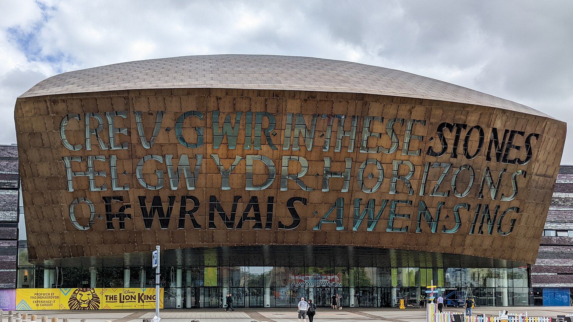 Cardiff